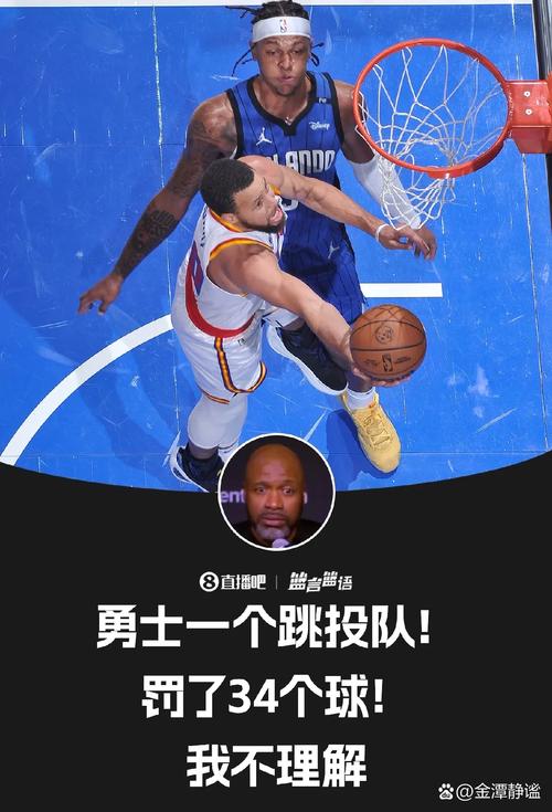 勇士球迷欲哭无泪：训练营要开始了 我的主队连5V5都凑不齐