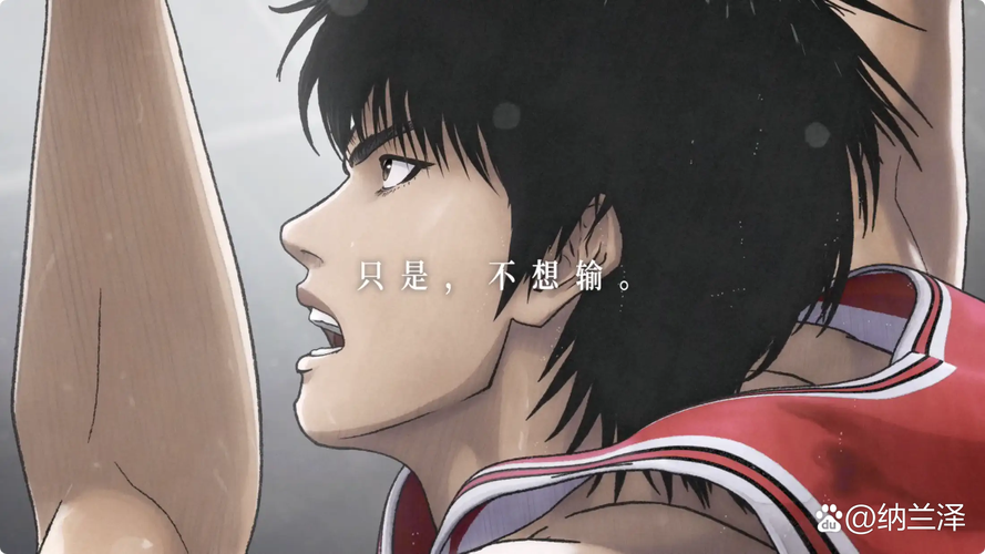 伊森:我想要一个更重要的角色 你们会从比赛中看到我的进步