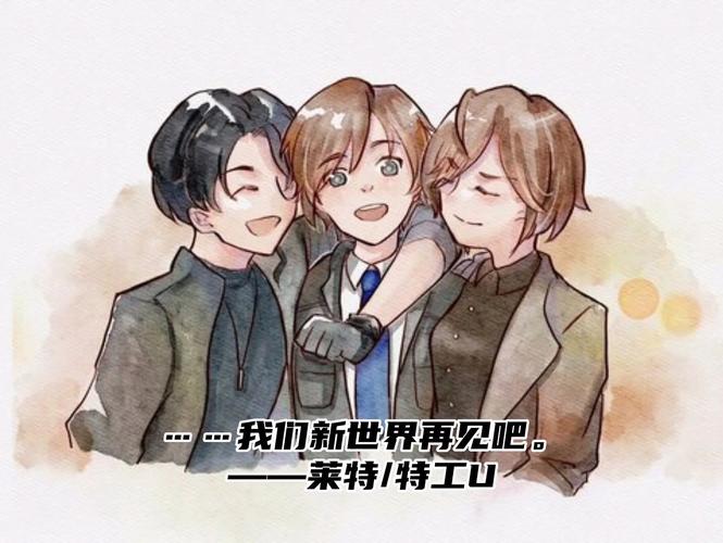 赖斯：我们很想贝林、福登、帕尔默，希望下期国家队他们能回来