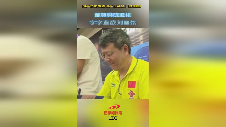 北青：亚洲足坛竞争格局总体不变，约、乌入围也是厚积薄发的结果