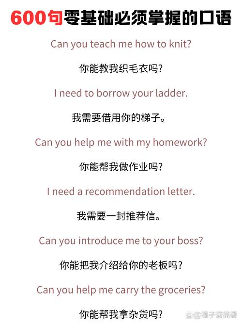 教杨瀚森希伯来语？阿夫迪亚：我会配合他的情况 先帮他学好英语