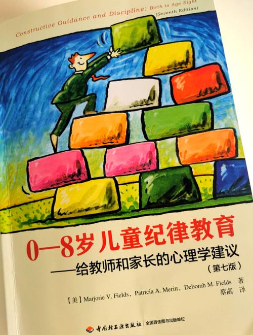 详细阅读:马祖拉:我们经历了太多变动 必须重新培养习惯和纪律 马祖拉:我们经历了太多变动 必须重新培养习惯和纪律