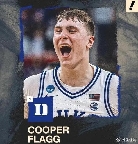 详细阅读:全场9中1&0助攻仅得2分!基德:今天不是弗拉格的夜晚 全场9中1&0助攻仅得2分!基德:今天不是弗拉格的夜晚