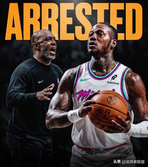 卢谈比卢普斯赌博被捕：这太让人难以接受了 我相信昌西的人品