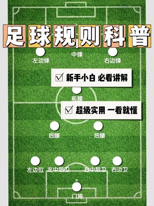 米奇:文班下半场防守端存在感及覆盖范围比上半场更具决定性