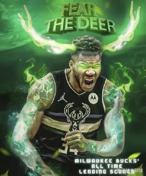 球进灯亮！特伦特干拔三分压哨命中 字母哥场边兴奋庆祝