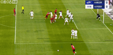 半场-亚泰0-2国安 塞鸟弑旧主法比奥失点后重罚命中，卡米洛染黄